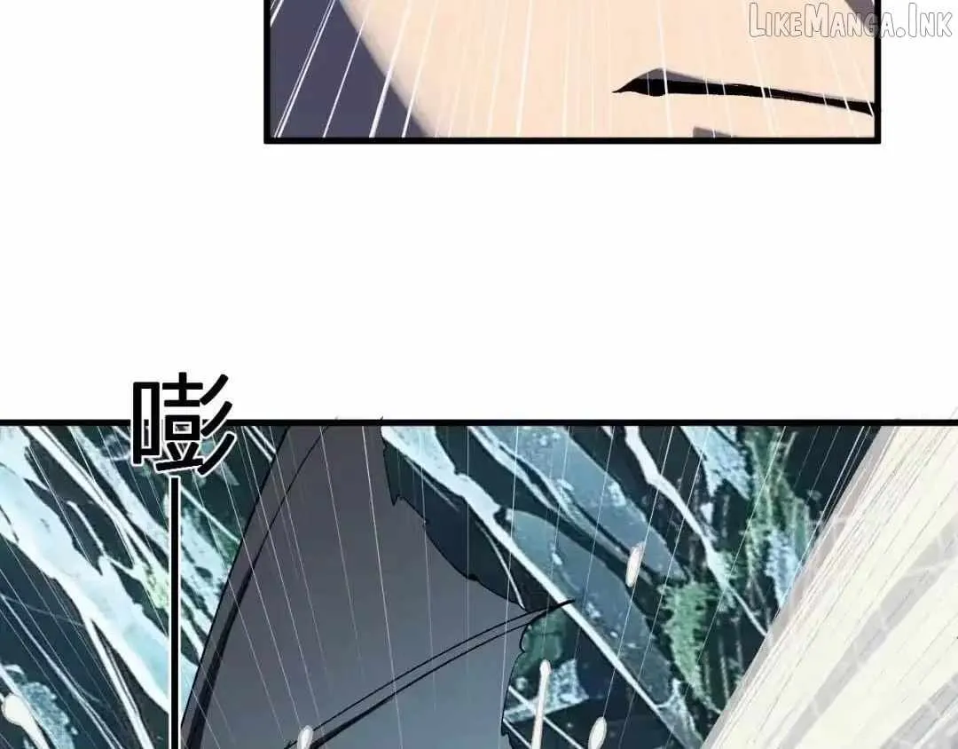 Virus King Chapter 130 page 20 - 