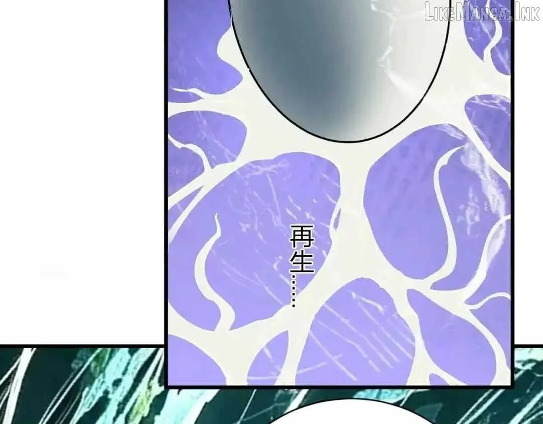 Virus King Chapter 130 page 47 - 
