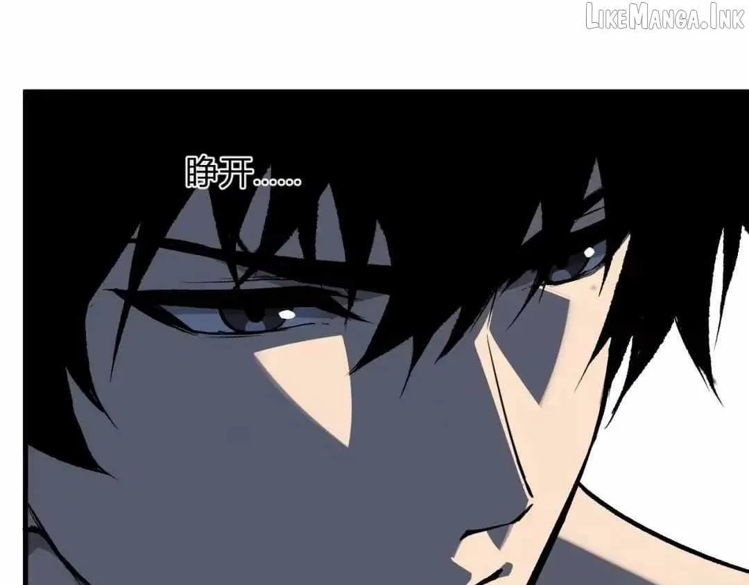 Virus King Chapter 130 page 70 - 