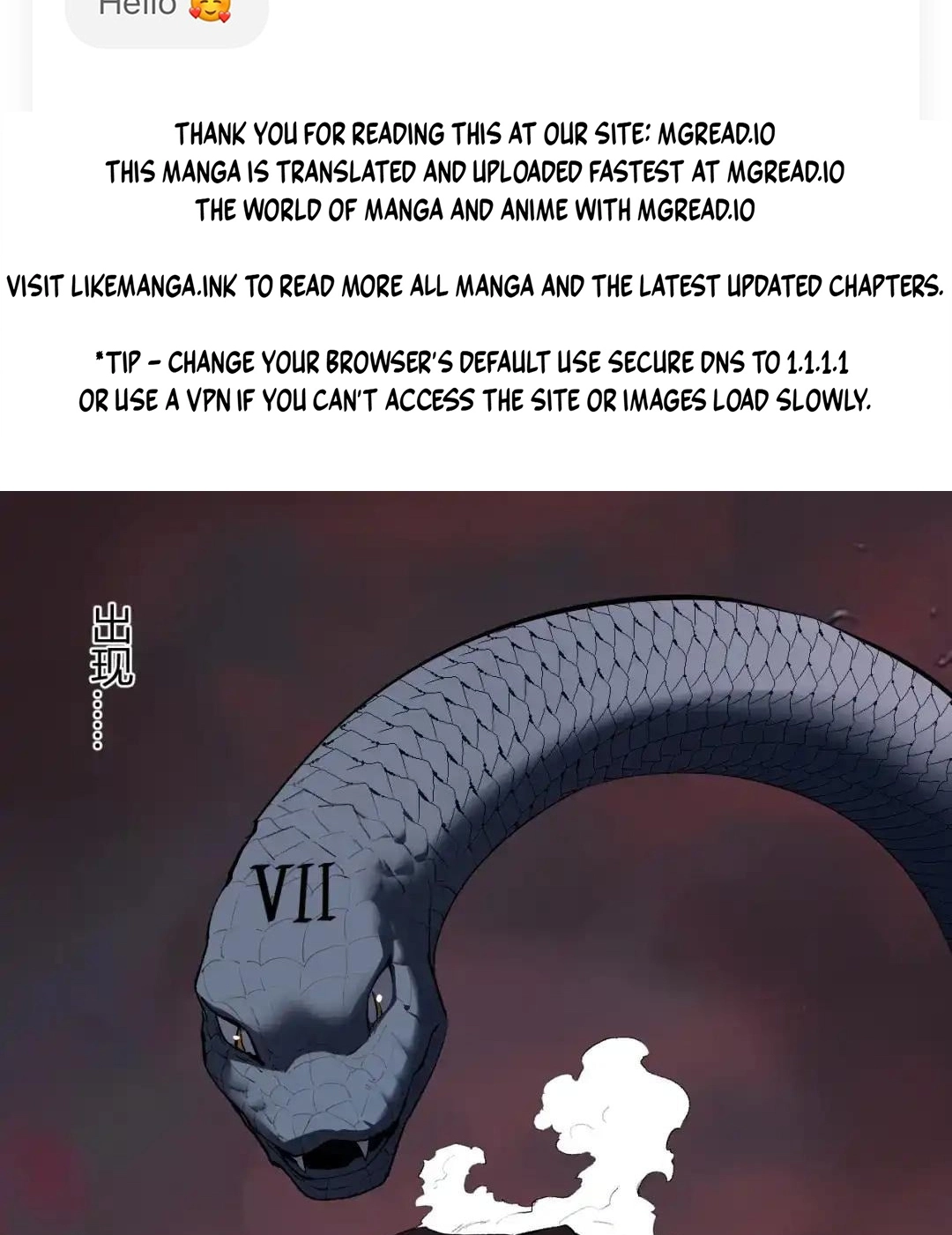 Virus King Chapter 131 page 2 - 