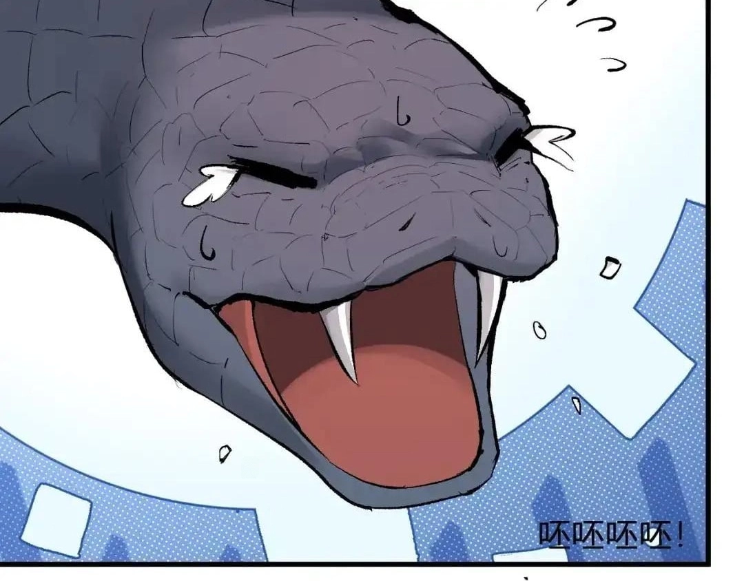 Virus King Chapter 131 page 69 - 