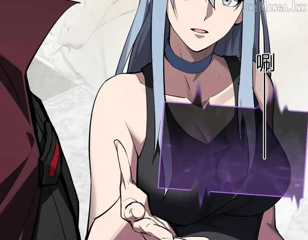 Virus King Chapter 132 page 131 - 