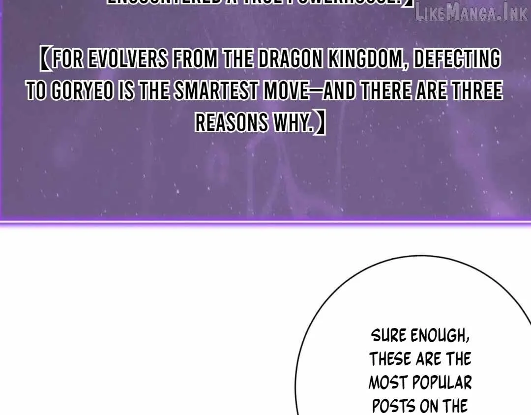 Virus King Chapter 132 page 15 - 