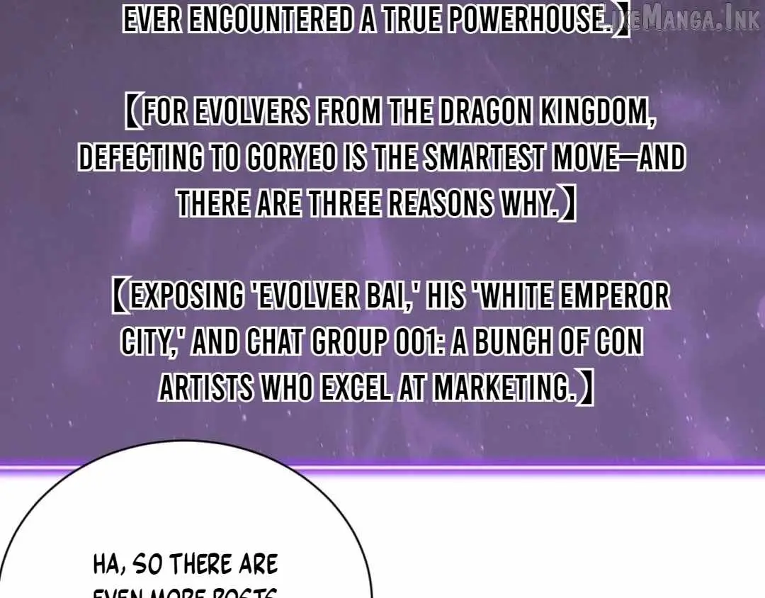 Virus King Chapter 132 page 19 - 