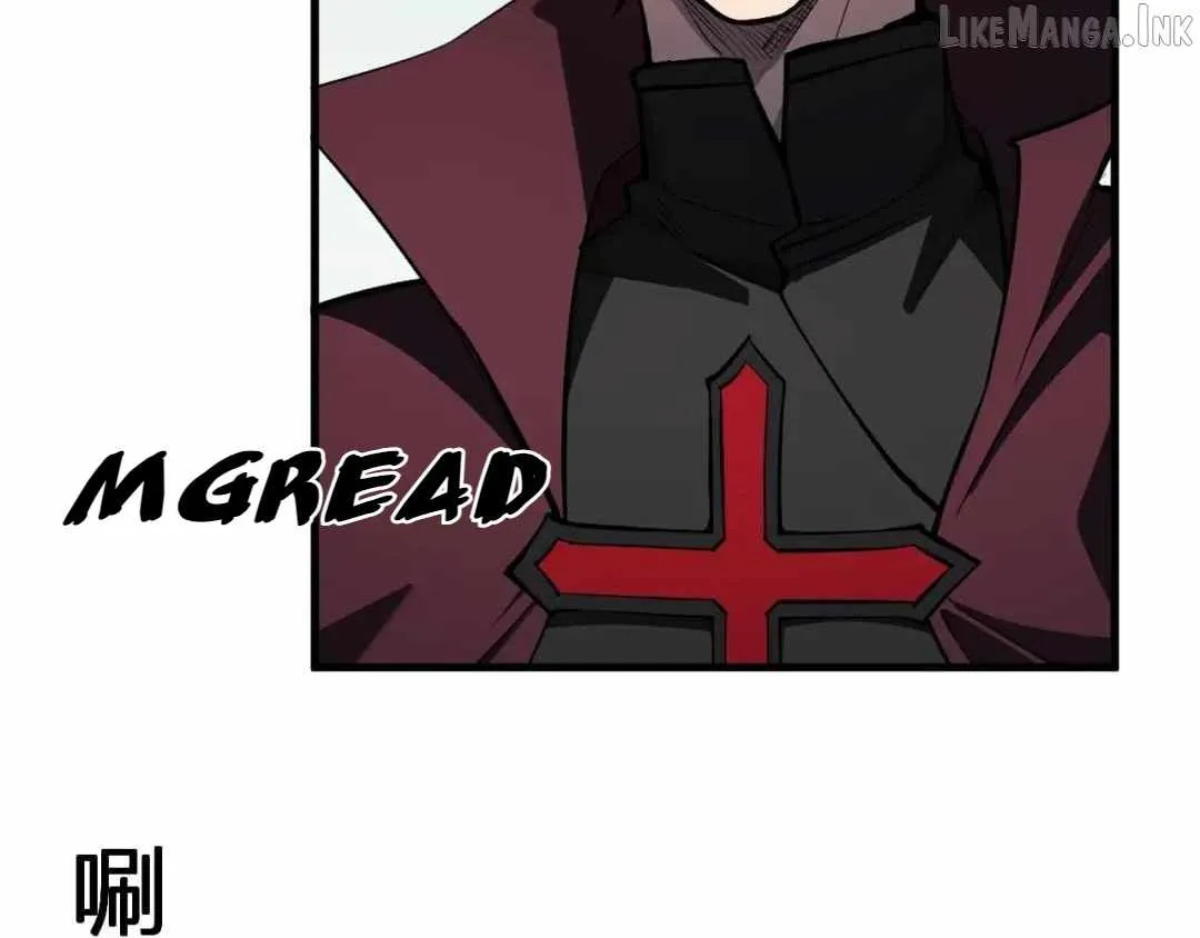 Virus King Chapter 132 page 69 - 