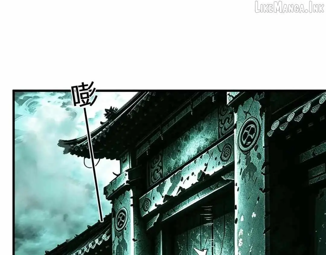 Virus King Chapter 133 page 114 - 