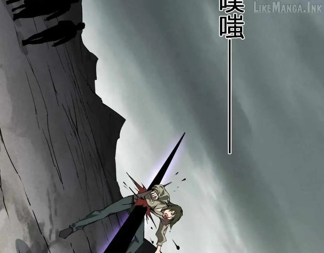 Virus King Chapter 133 page 62 - 