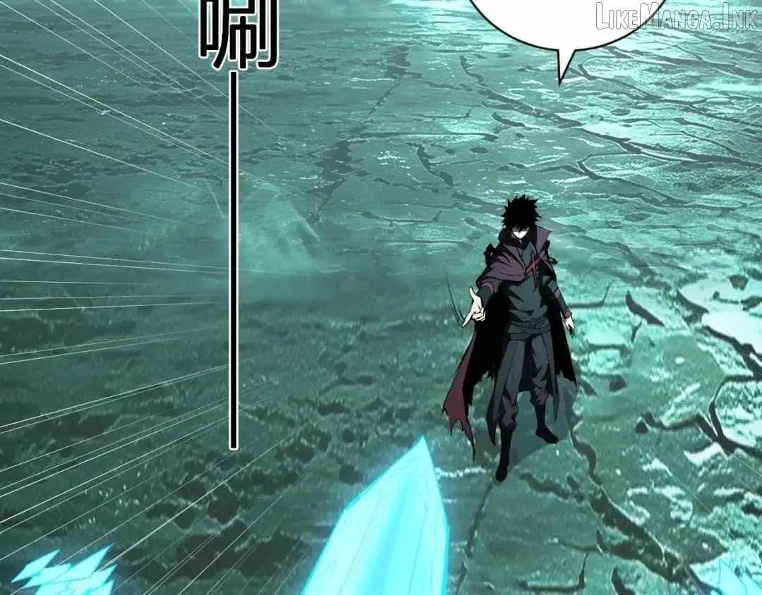 Virus King Chapter 134 page 110 - 