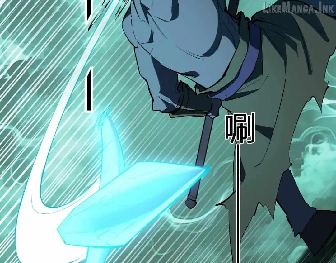 Virus King Chapter 134 page 116 - 