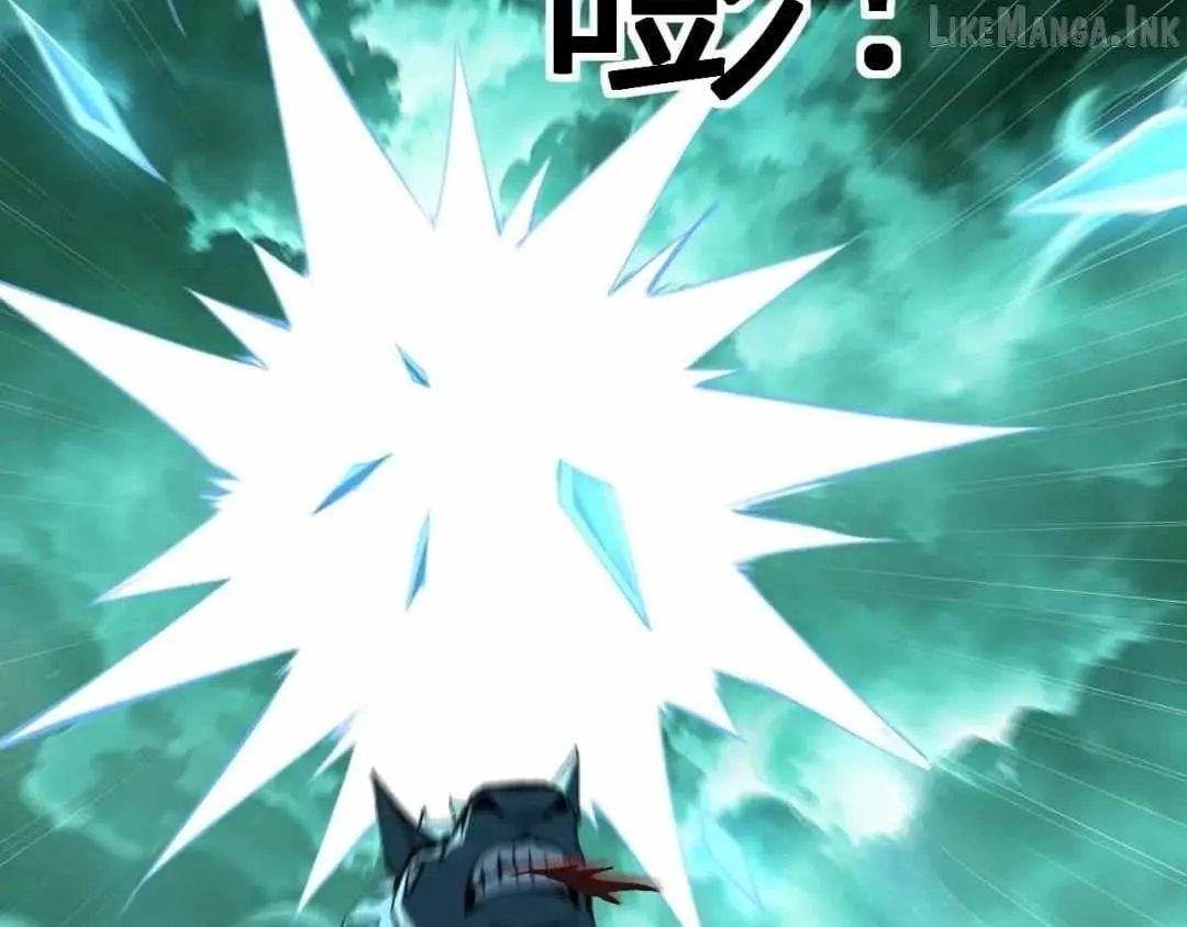 Virus King Chapter 134 page 126 - 