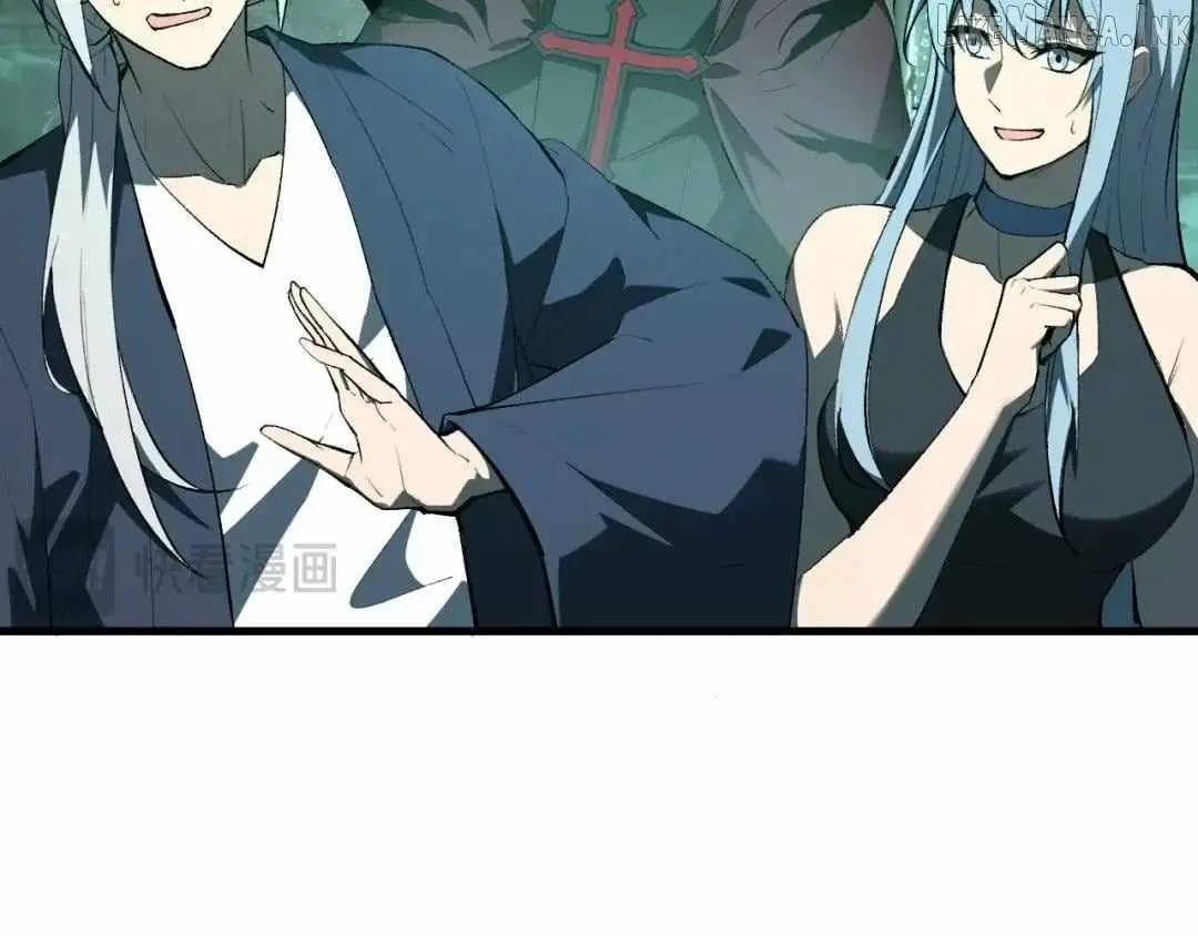 Virus King Chapter 134 page 23 - 