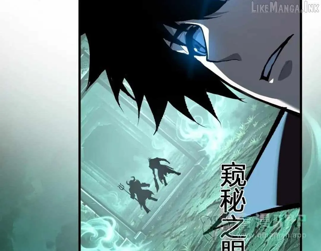 Virus King Chapter 134 page 47 - 
