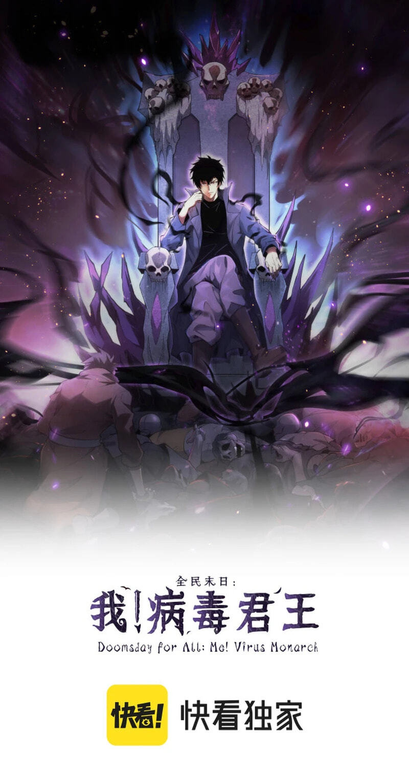Virus King Chapter 136 page 2 - 