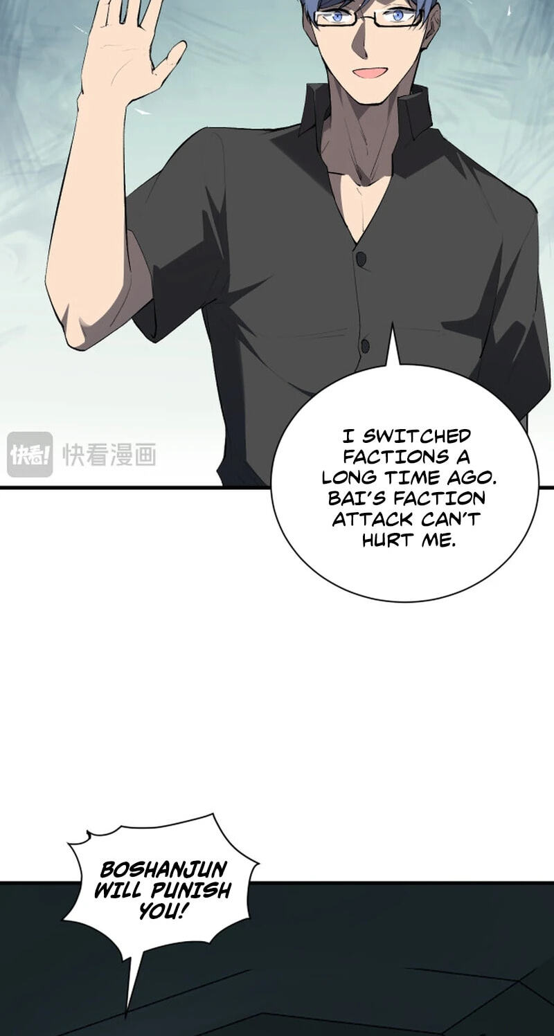 Virus King Chapter 136 page 11 - 
