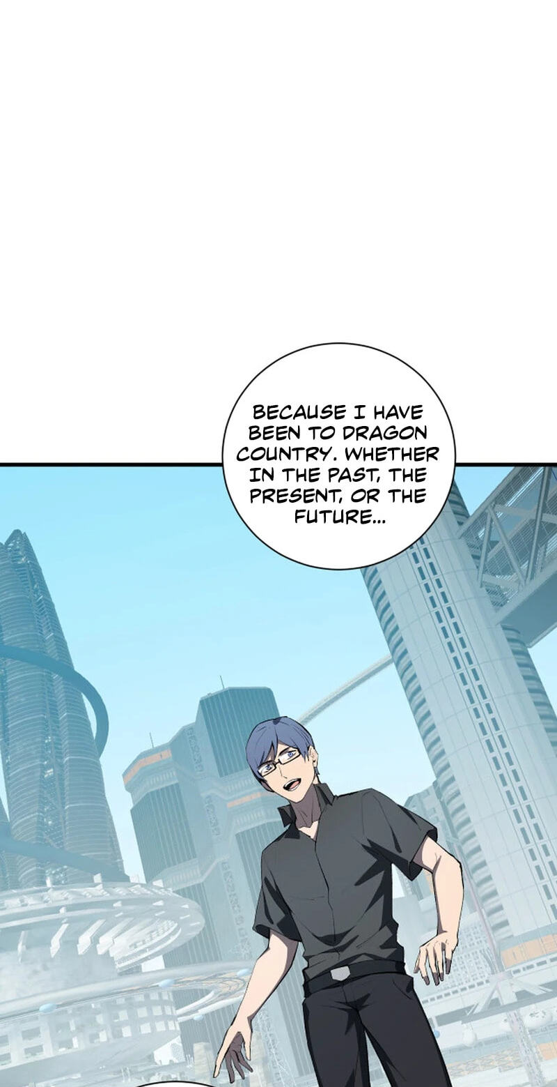 Virus King Chapter 136 page 14 - 