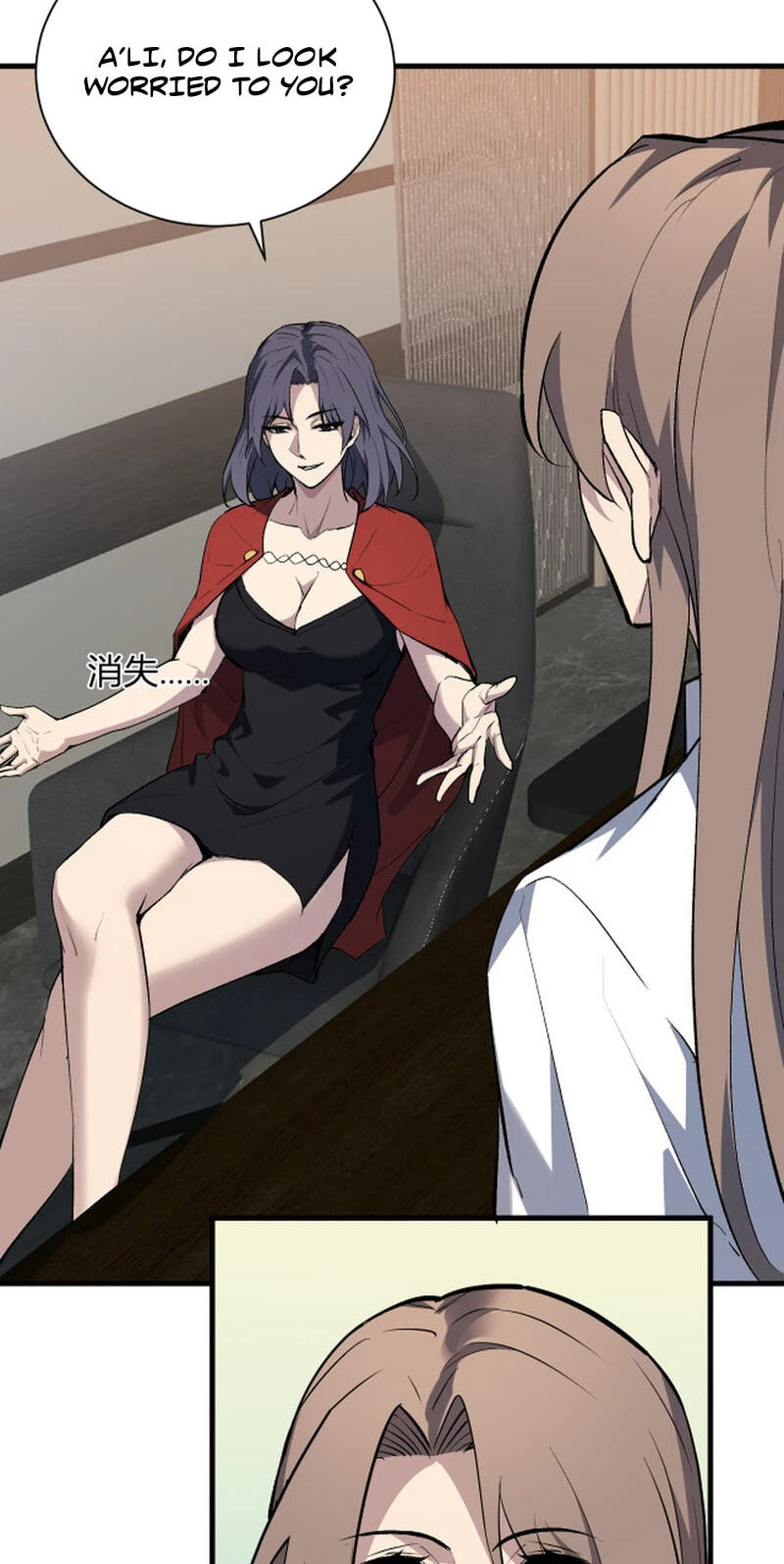 Virus King Chapter 136 page 35 - 