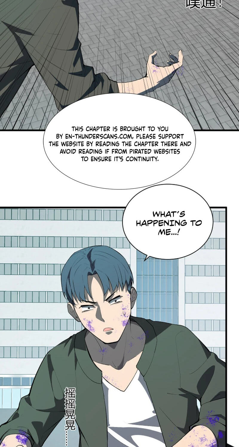 Virus King Chapter 136 page 7 - 