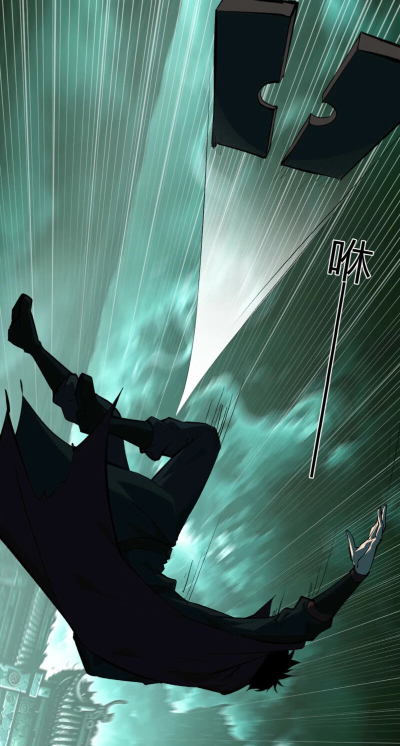 Virus King Chapter 137 page 21 - 