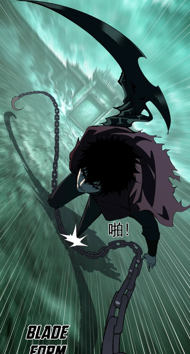 Virus King Chapter 137 page 23 - 