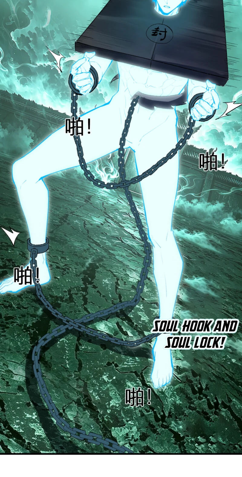 Virus King Chapter 137 page 29 - 