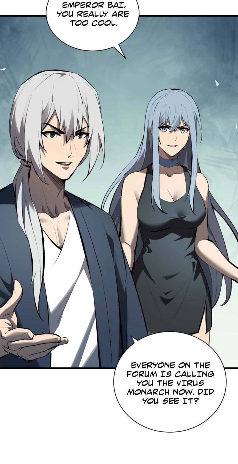 Virus King Chapter 137 page 5 - 