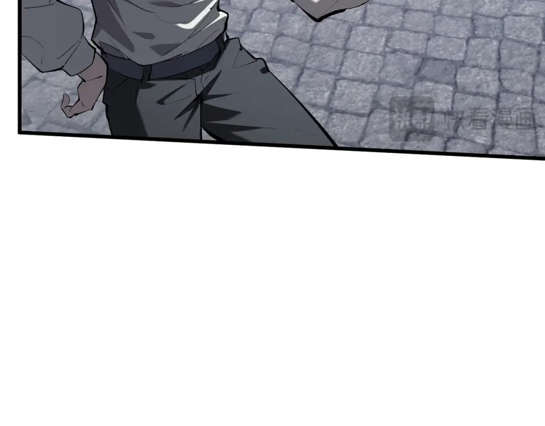 Virus King Chapter 139 page 19 - 