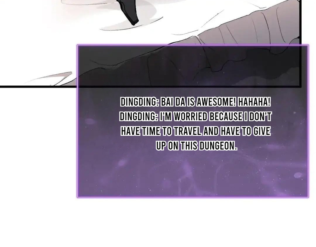Virus King Chapter 139 page 6 - 