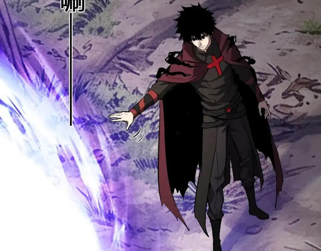 Virus King Chapter 139 page 86 - 