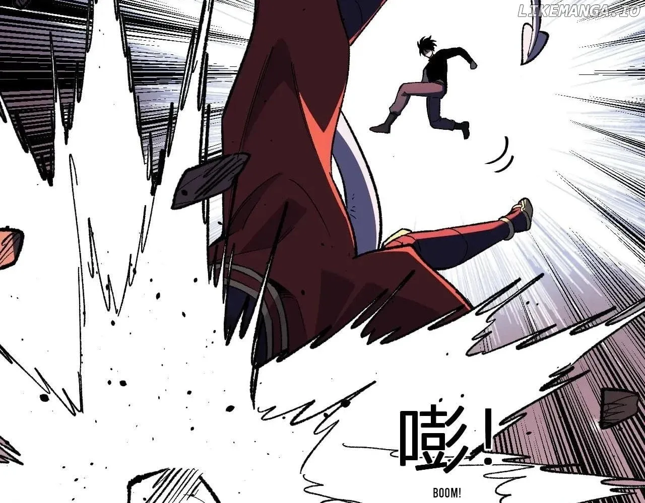 Virus King Chapter 71 page 28 - 