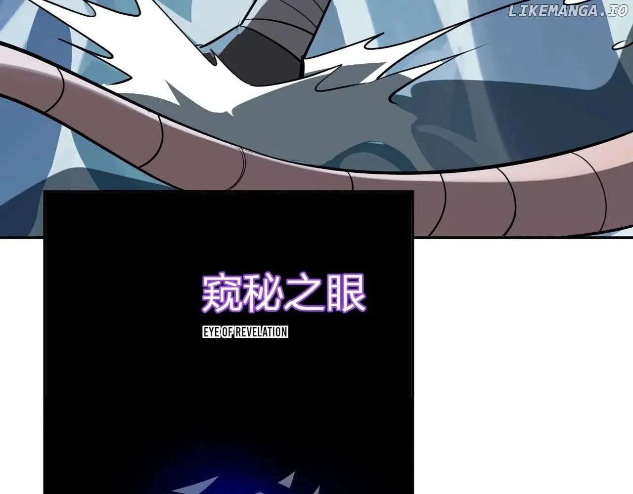 Virus King Chapter 75 page 109 - 