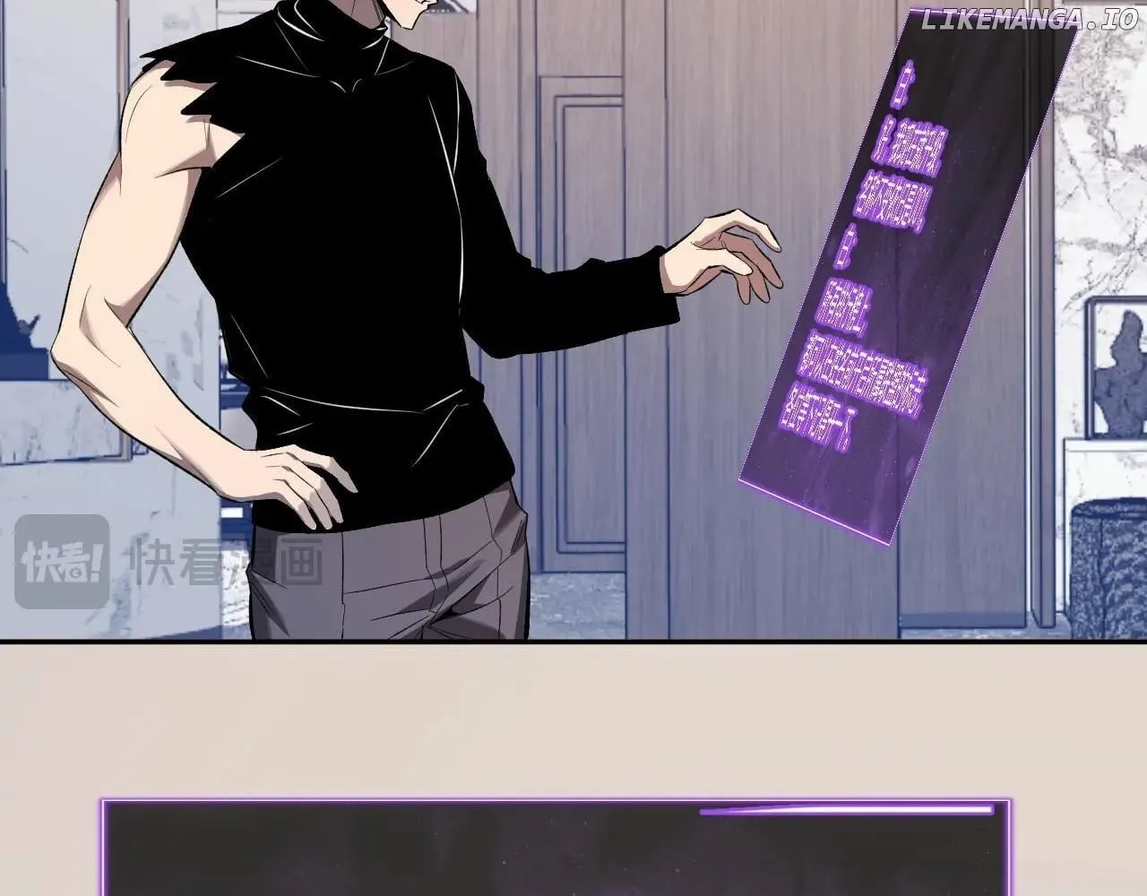 Virus King Chapter 75 page 31 - 