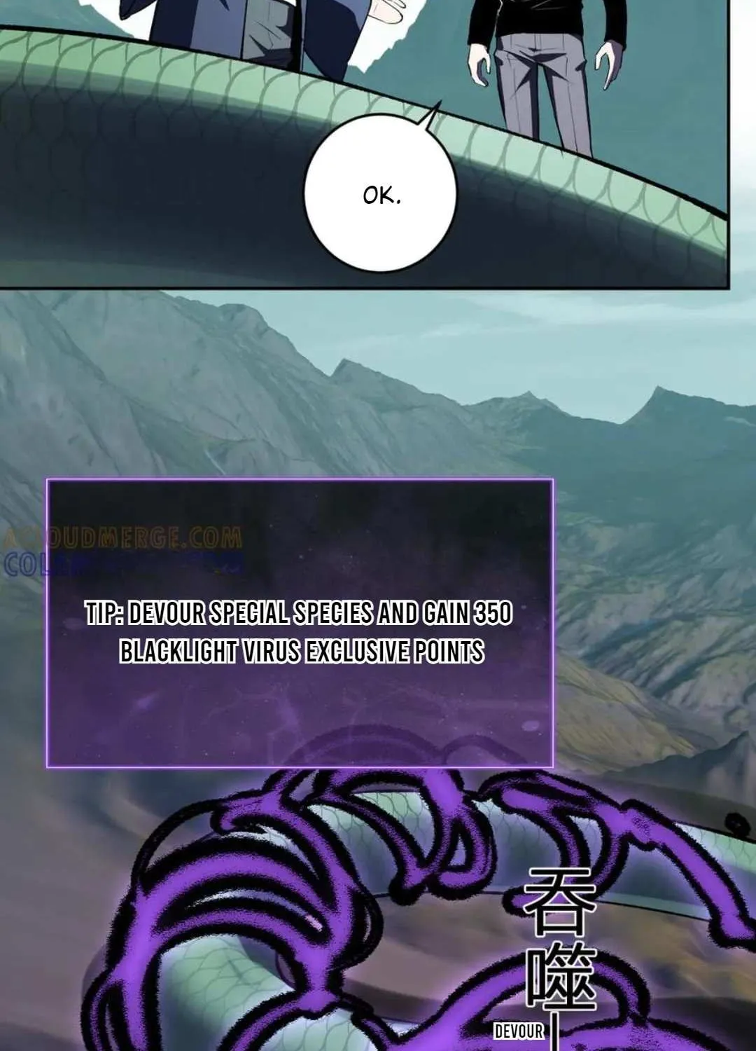 Virus King Chapter 80 page 9 - 