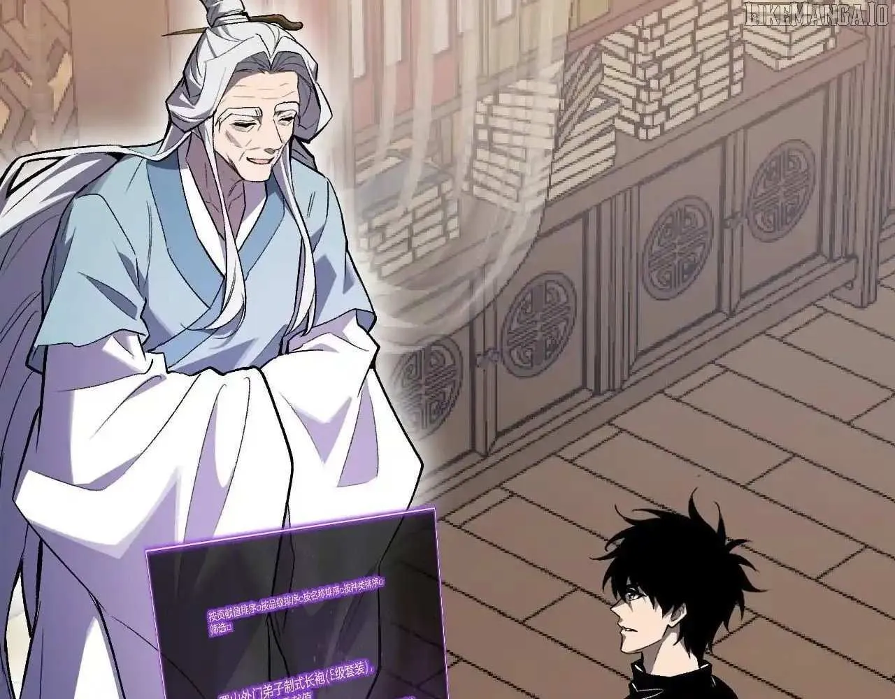 Virus King Chapter 85 page 117 - 