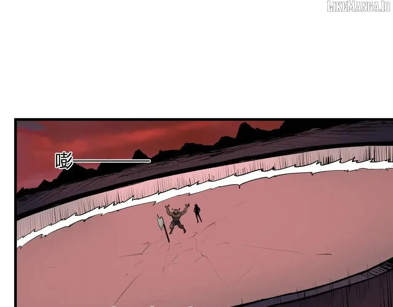 Virus King Chapter 85 page 23 - 