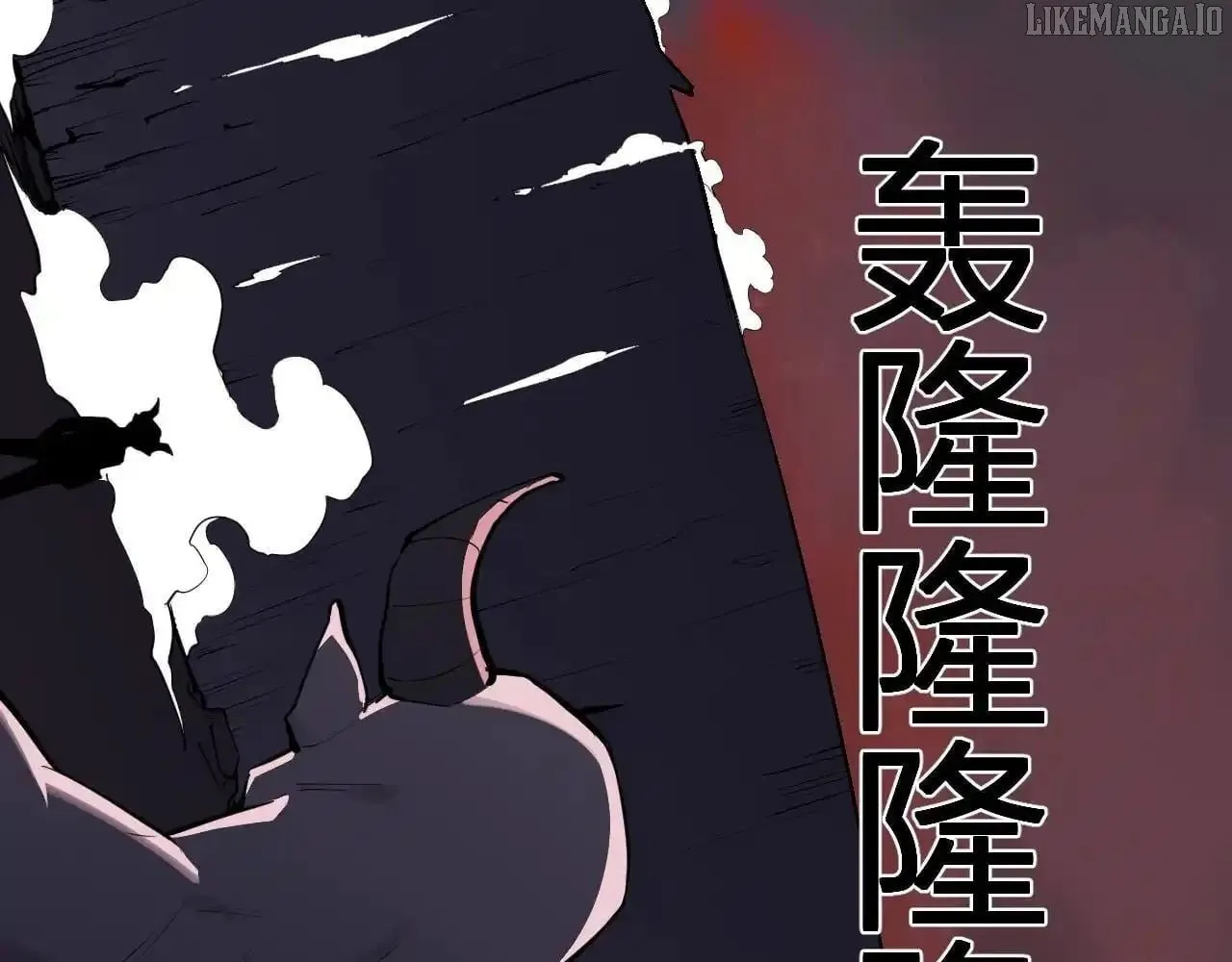 Virus King Chapter 85 page 25 - 