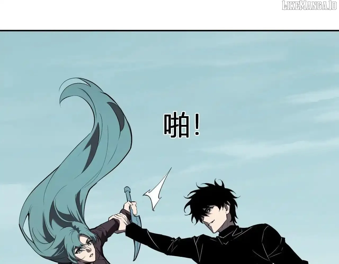 Virus King Chapter 86 page 104 - 