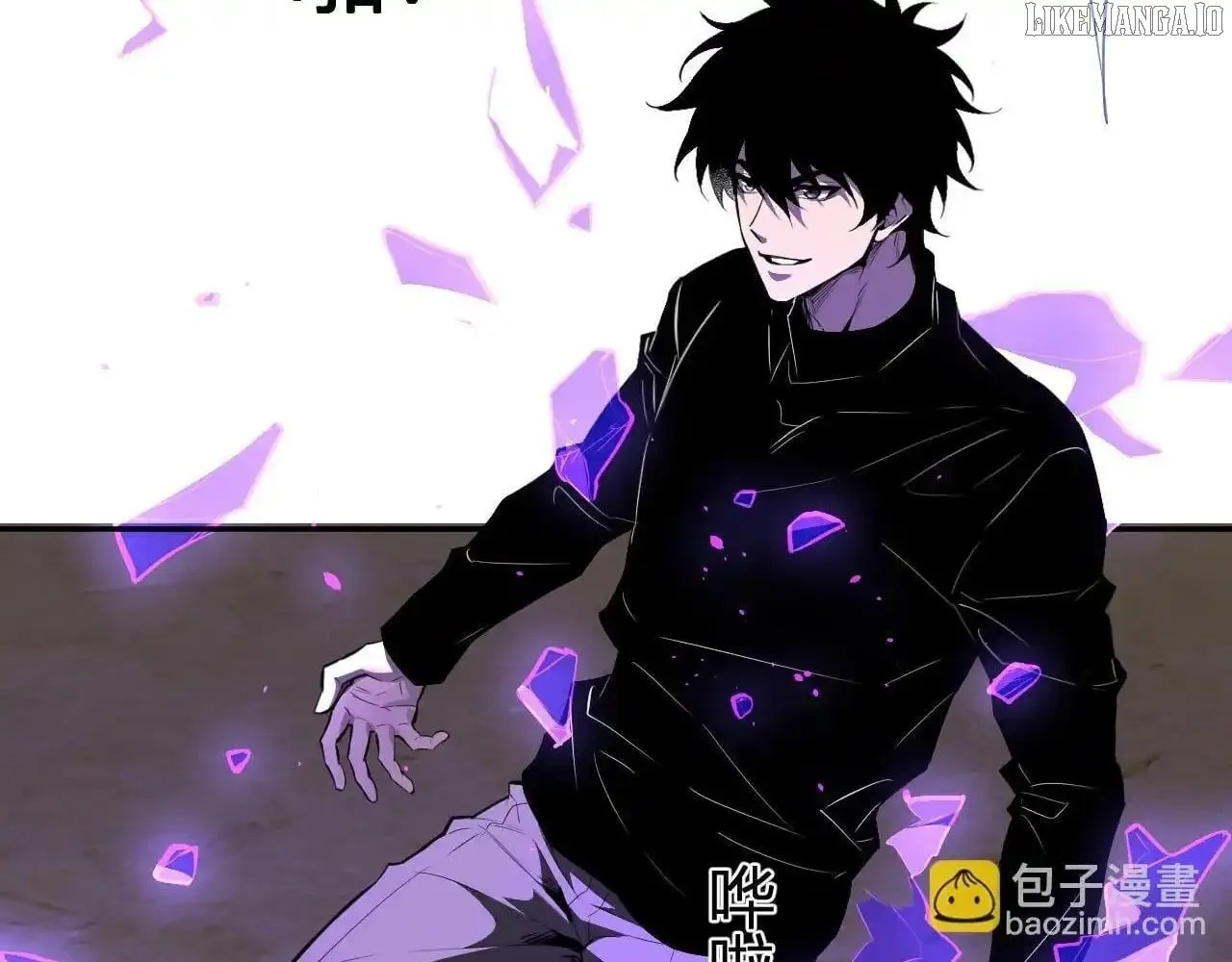 Virus King Chapter 86 page 77 - 