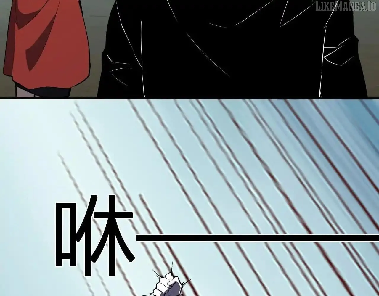 Virus King Chapter 86 page 96 - 