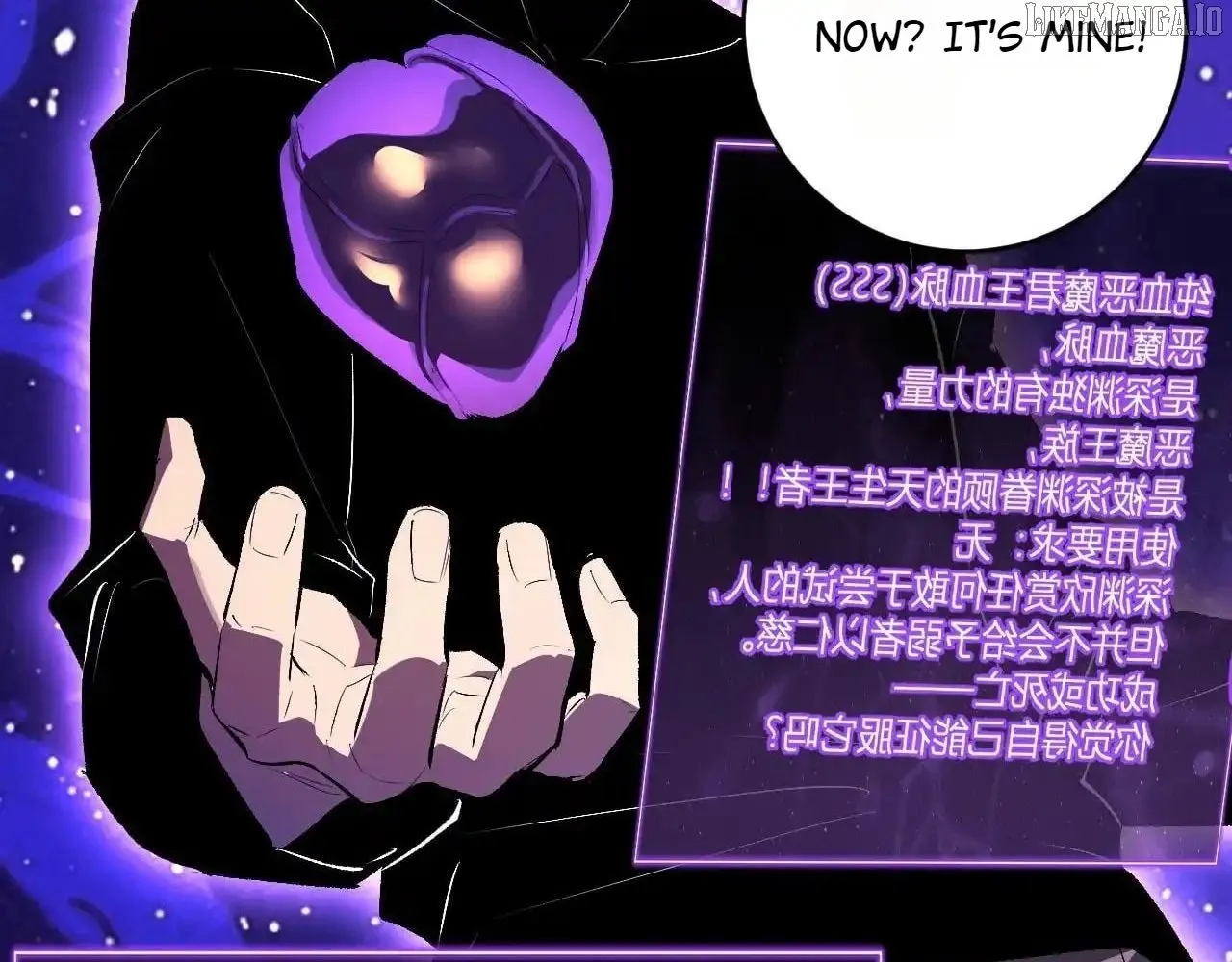Virus King Chapter 87 page 30 - 