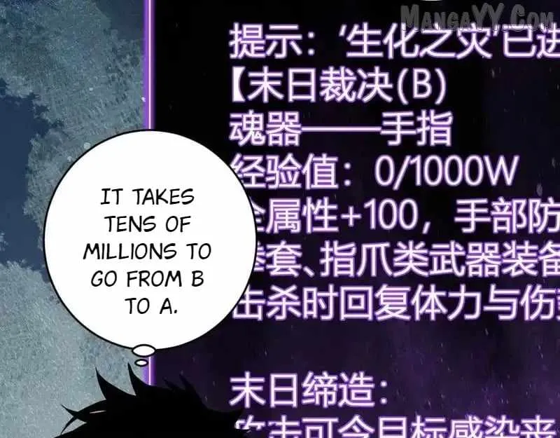 Virus King Chapter 90 page 119 - 