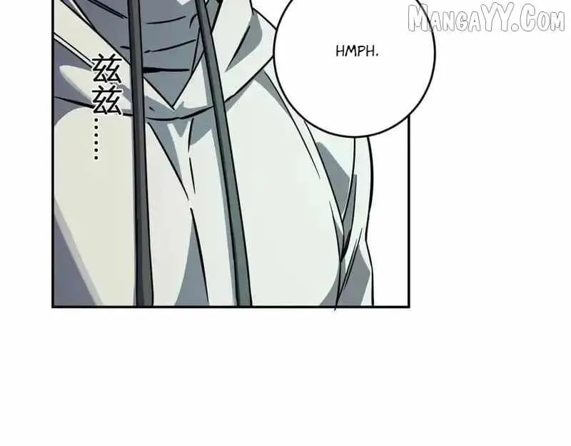 Virus King Chapter 90 page 15 - 