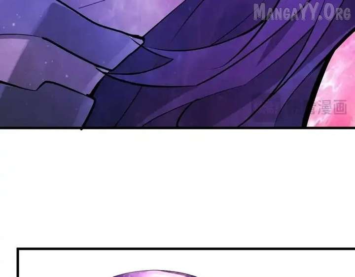 Virus King Chapter 94 page 116 - 