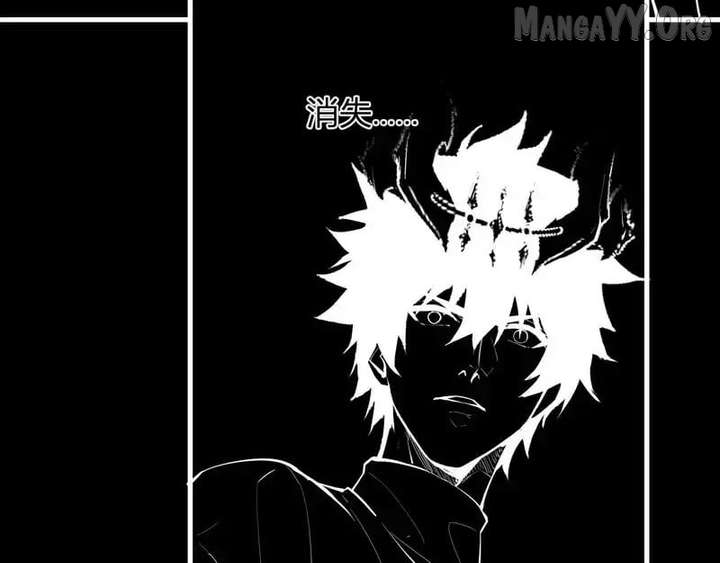 Virus King Chapter 94 page 96 - 