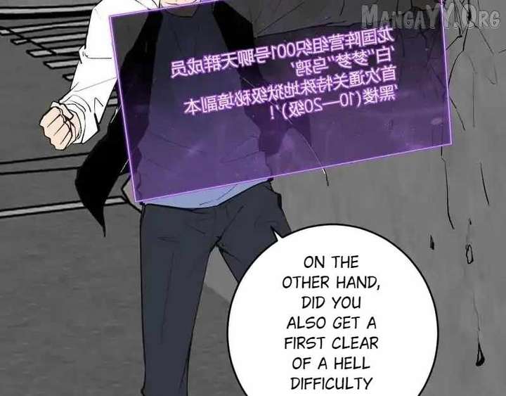 Virus King Chapter 95 page 125 - 