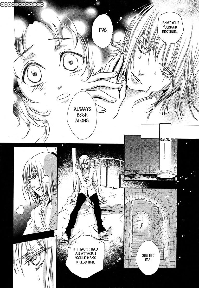Visukiisu no Akai Ningyou Chapter 1 page 21 - 