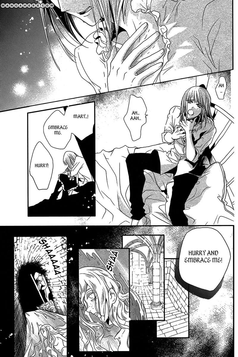 Visukiisu no Akai Ningyou Chapter 1 page 22 - 