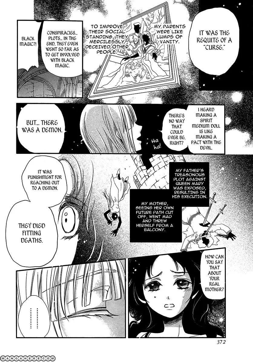 Visukiisu no Akai Ningyou Chapter 1 page 25 - 