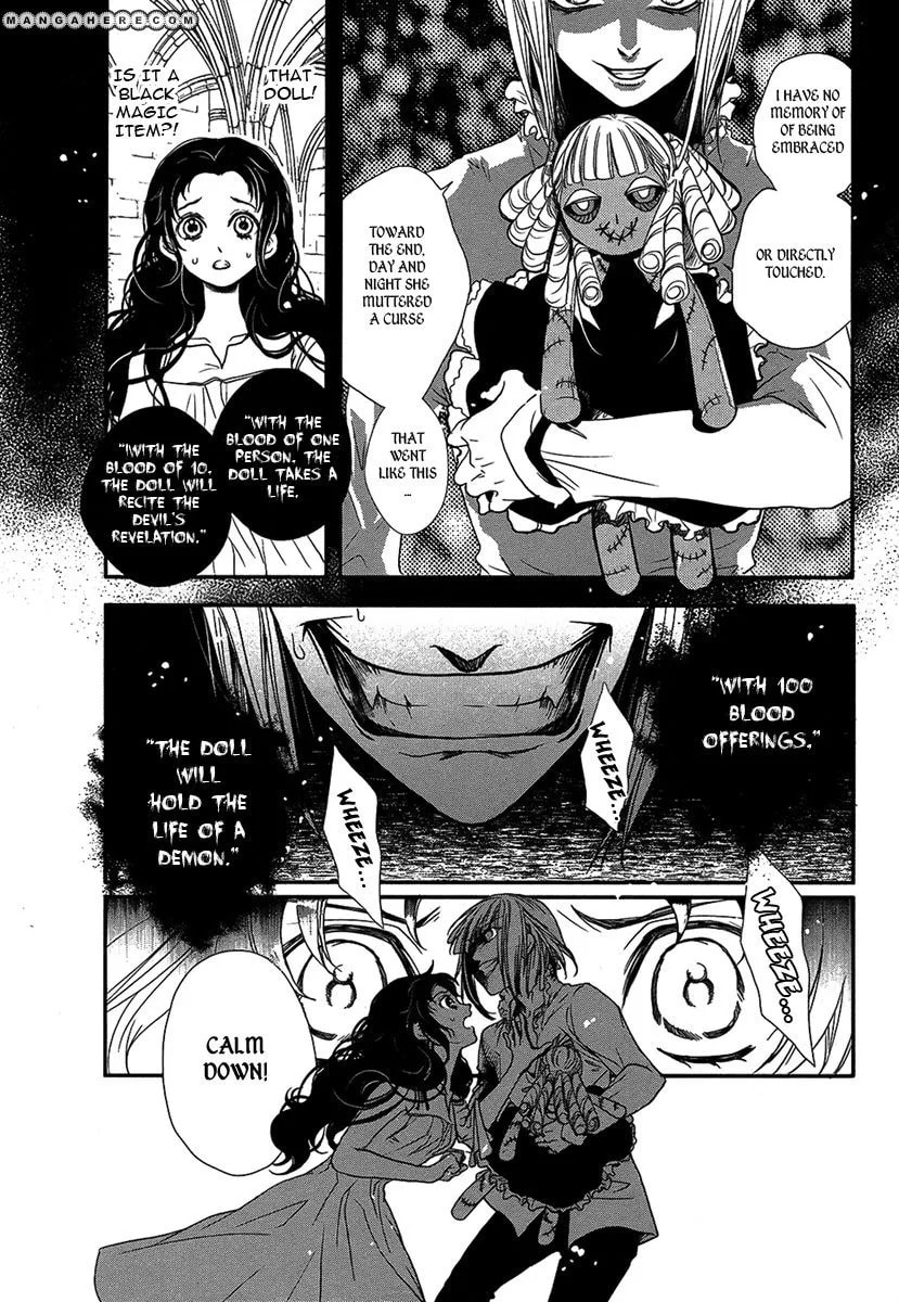 Visukiisu no Akai Ningyou Chapter 1 page 28 - 