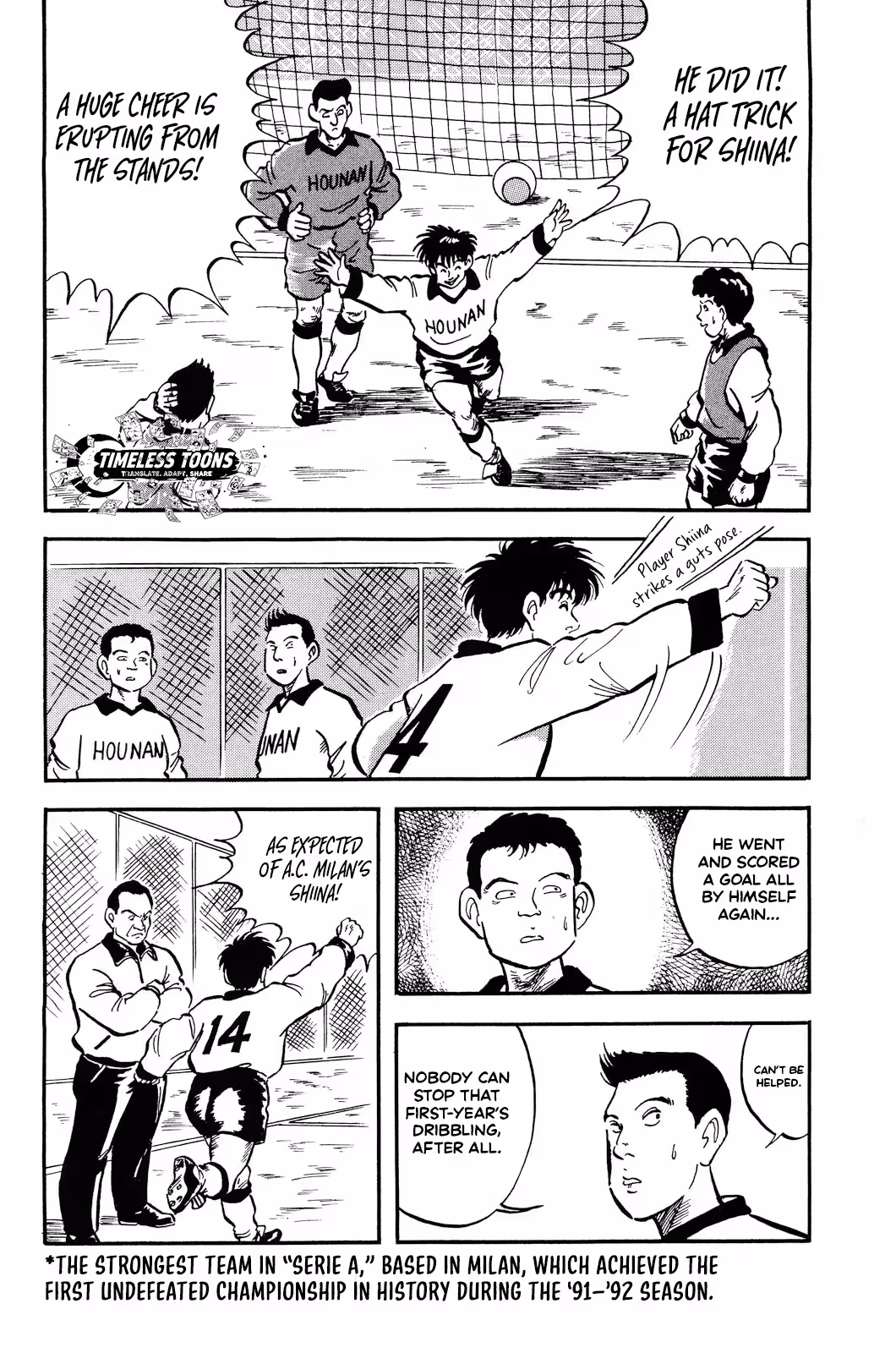 Viva! Calcio Chapter 1 page 11 - 