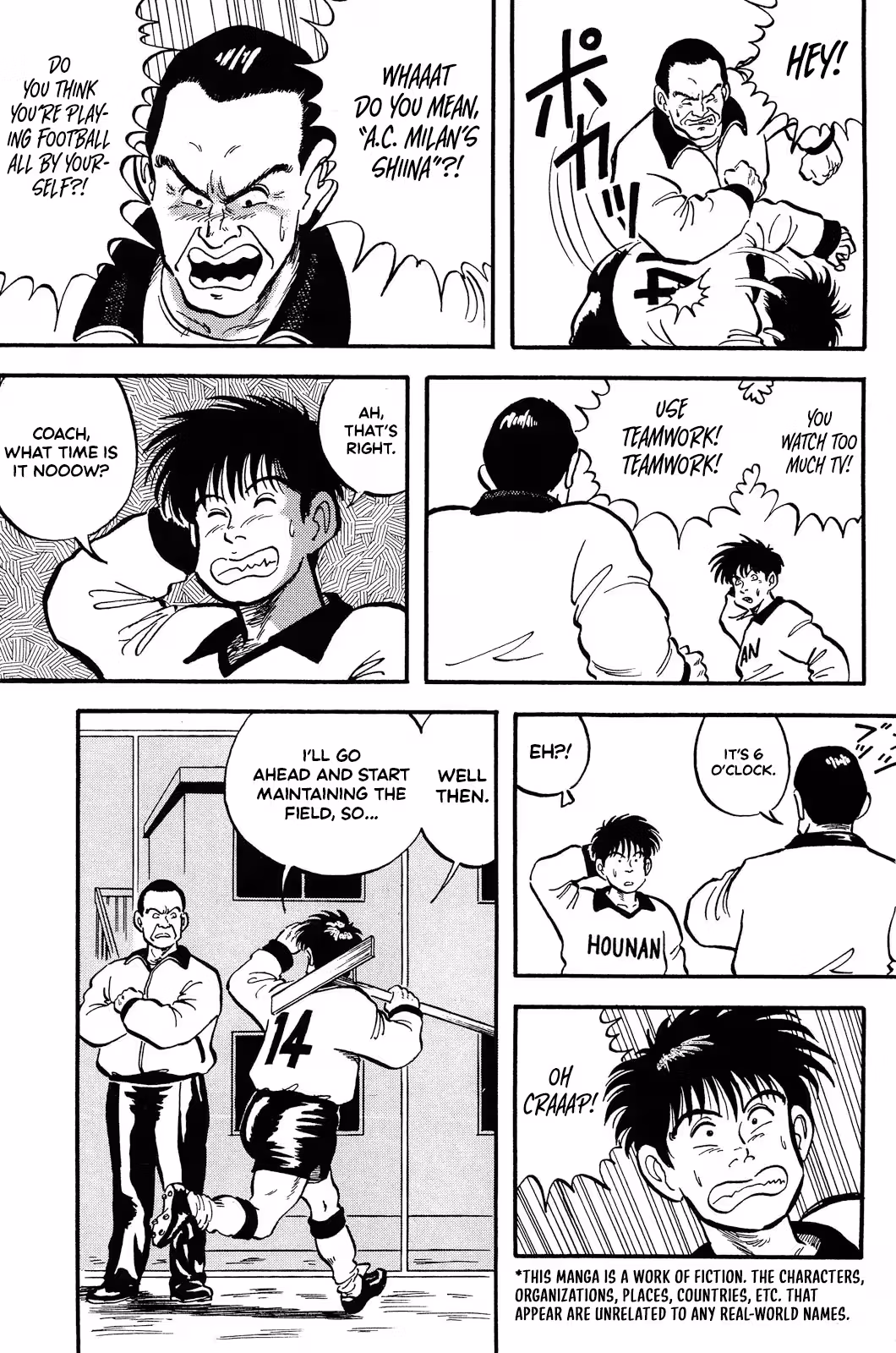 Viva! Calcio Chapter 1 page 12 - 